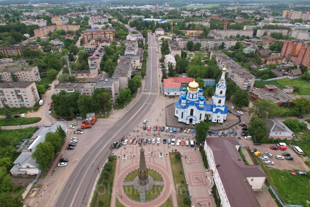 Город Малоярославец Калужской области