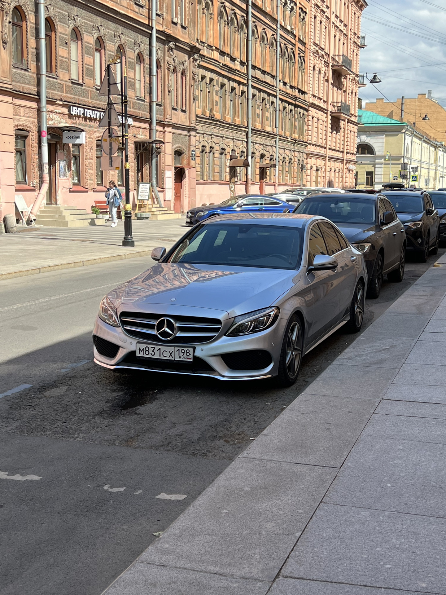 E Class Vs C Class Mercedes