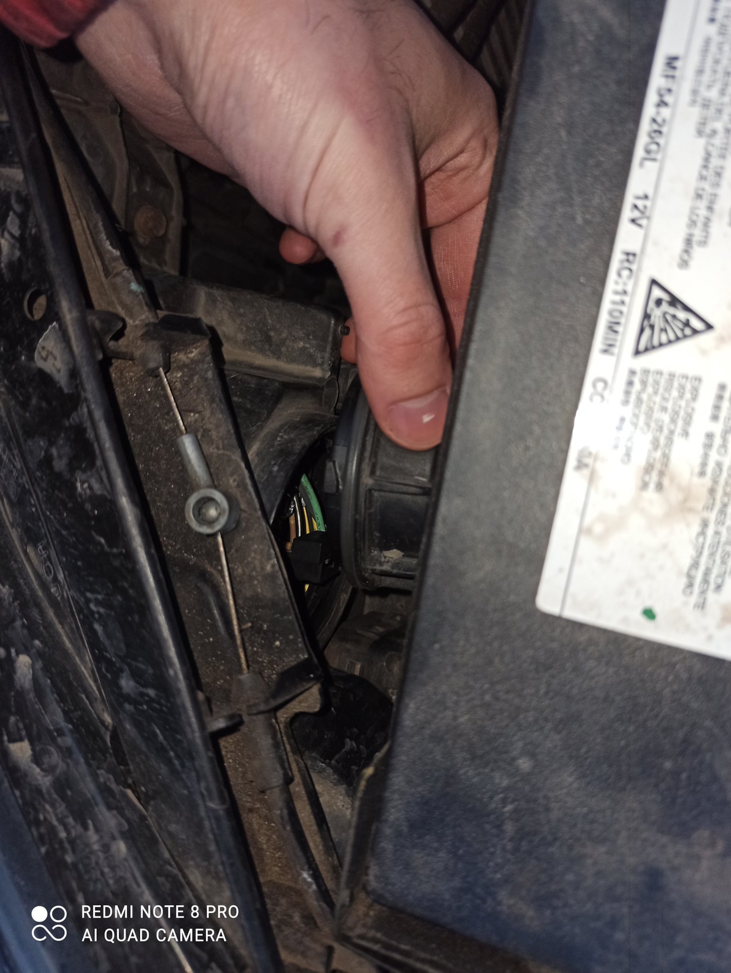 Перегорела лампочка переднего габарита — KIA Ceed (1G), 1,6 л, 2012 ...