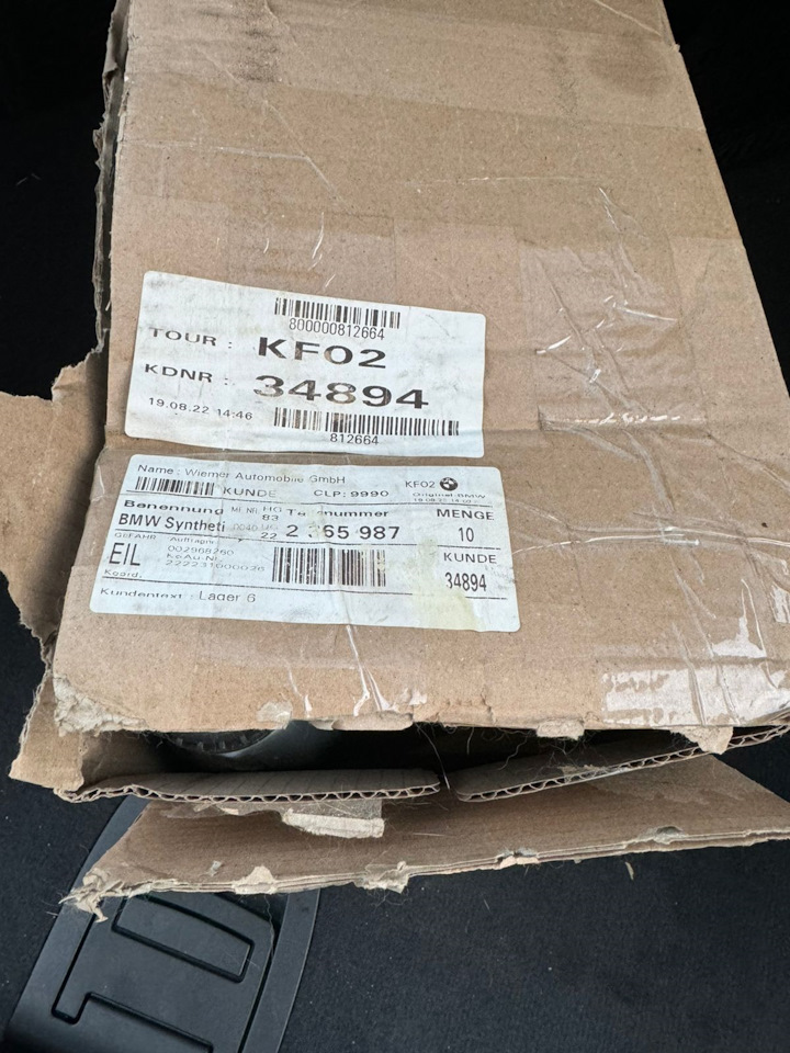 Масло в редуктор. на BMW 5 series (F10). | 5 100 ₽ в городе Люберцы ...