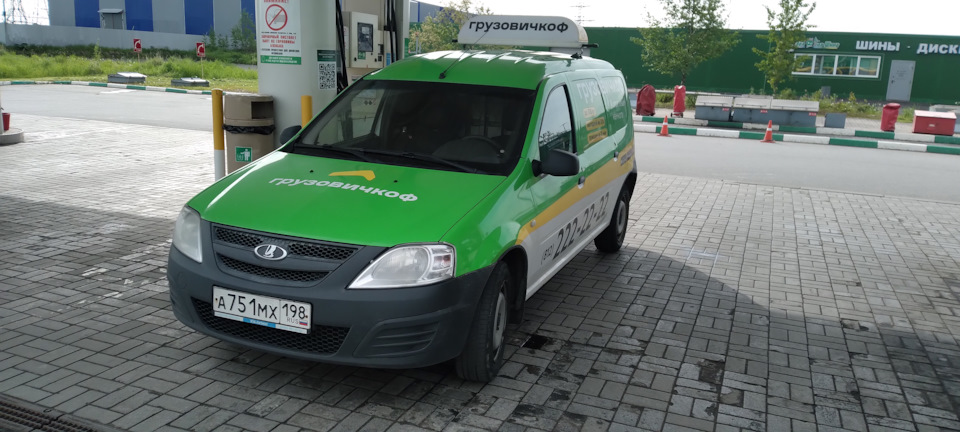 Как я решил подработать в Грузовичкоф. — DRIVE2