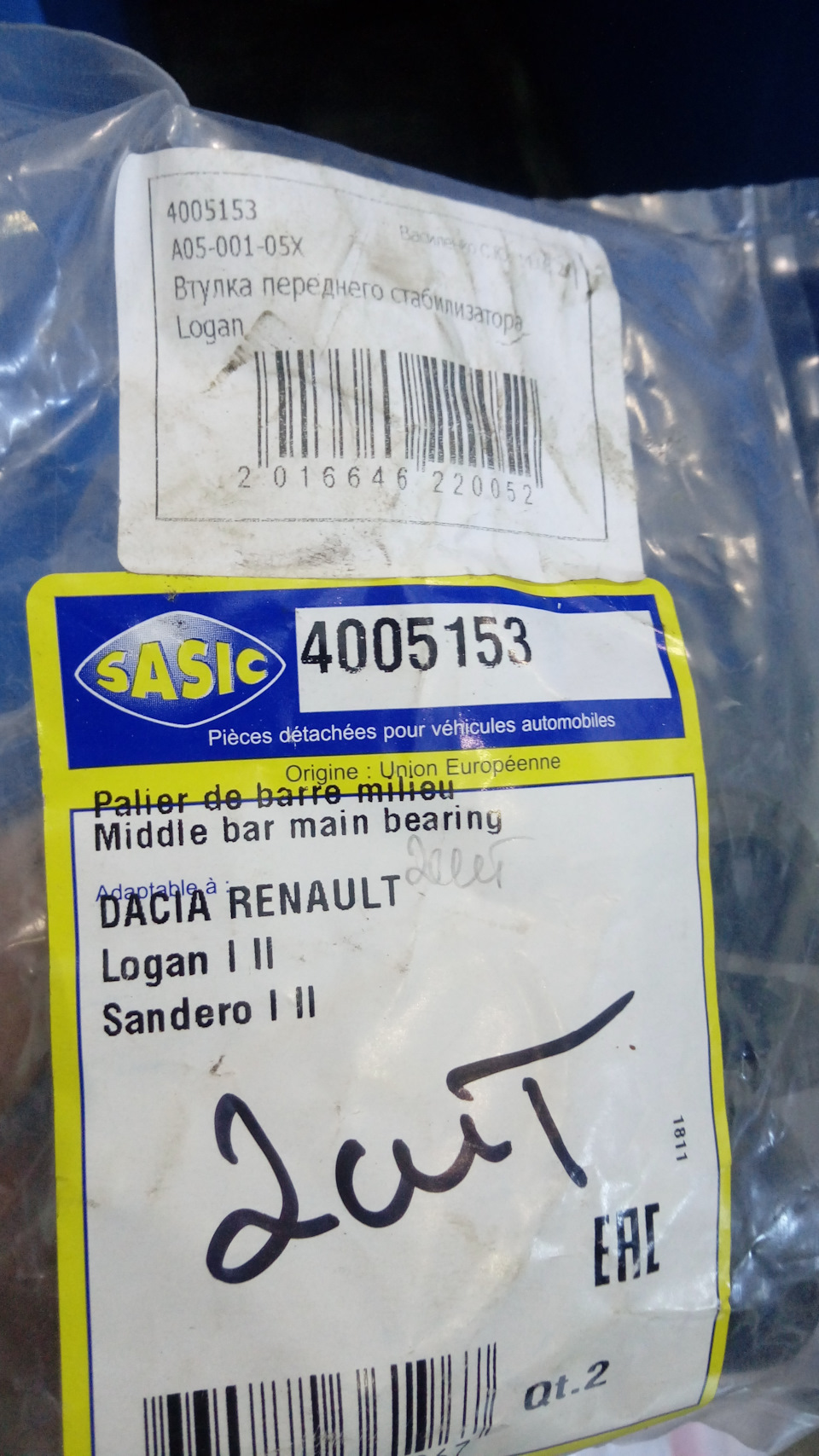 専用⑤ ZX50U-5B｜木材グラップル仕様機シリーズ｜林業｜業種から探す