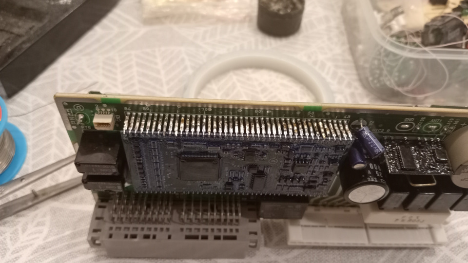 Восстановление салонной подсветки. Или ремонт блока ETAX етакс путем ...