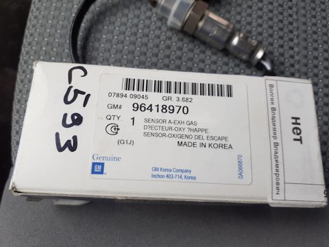 96418970 Датчик кислородный CHEVROLET GM | Запчасти на DRIVE2