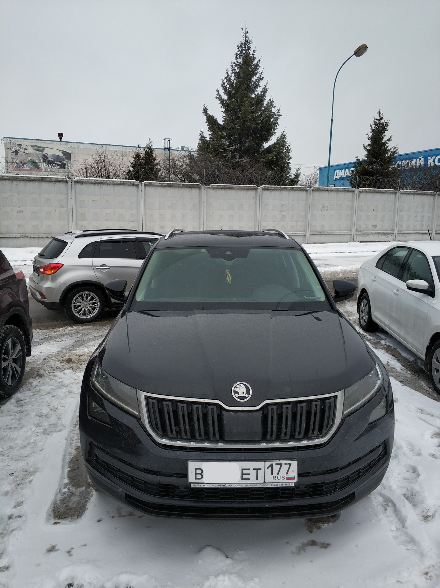 Номера и постановка на учёт — Skoda Kodiaq, 2 л, 2019 года | просто так |  DRIVE2