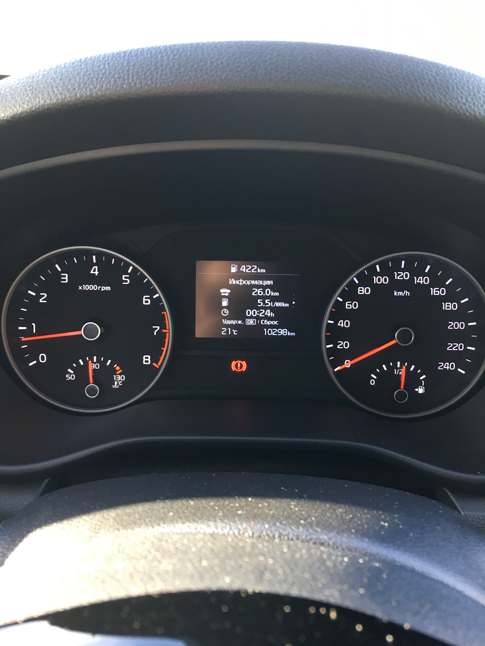 Про расход 1.6 GDI — KIA Sportage (4G), 1,6 л, 2018 года | наблюдение ...