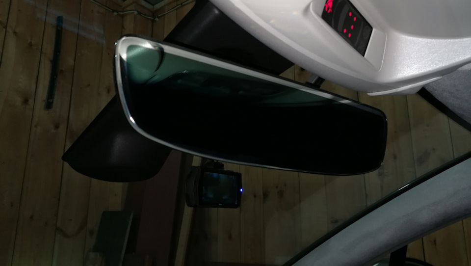 Затемнилось — Citroen C5 (2G)