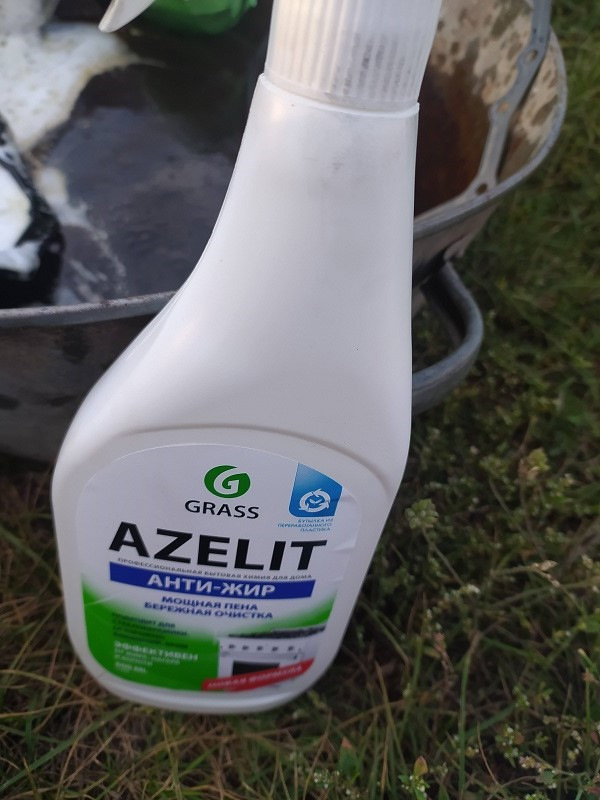 Вот такой очиститель — Lada Vesta SW Cross (1G)