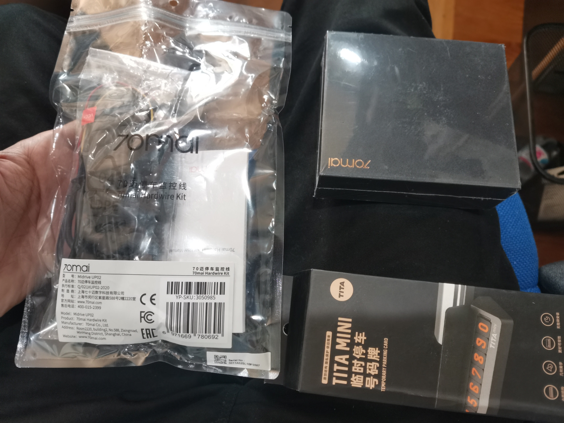 70mai hardware kit