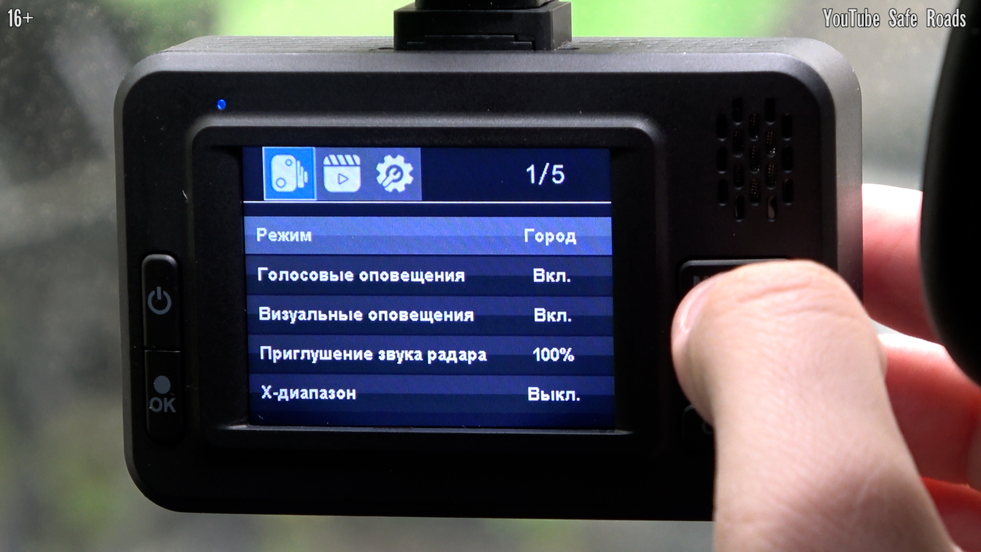 Видеорегистратор с радар-детектором daocam combo 2ch, gps. Видеорегистратор комбо daocam combo. Видеорегистратор с радар детектором daocam genom. Видеорегистратор daocam uno. Sdxc daocam combo.