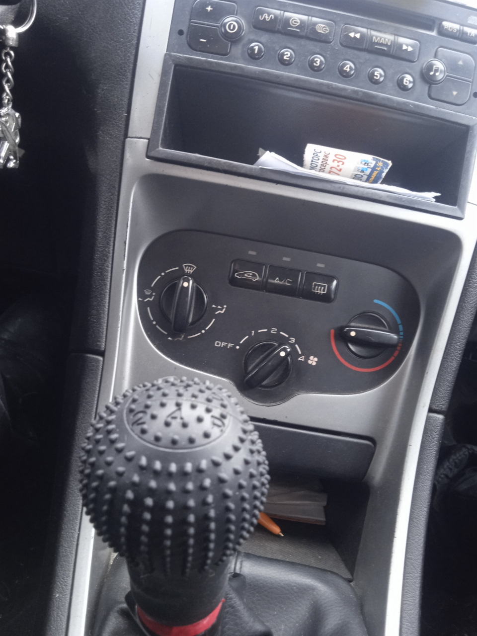Силиконовый чехол на ручку кпп — Peugeot 307, 1,6 л, 2003 года ...