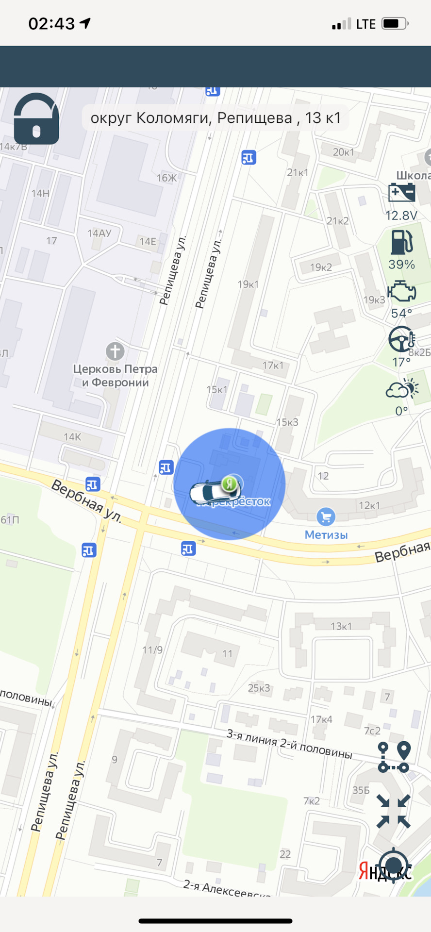 Система запуска смарт старт что это. Смотреть фото Система запуска смарт старт что это. Смотреть картинку Система запуска смарт старт что это. Картинка про Система запуска смарт старт что это. Фото Система запуска смарт старт что это Система запуска смарт старт что это. Смотреть фото Система запуска смарт старт что это. Смотреть картинку Система запуска смарт старт что это. Картинка про Система запуска смарт старт что это. Фото Система запуска смарт старт что это