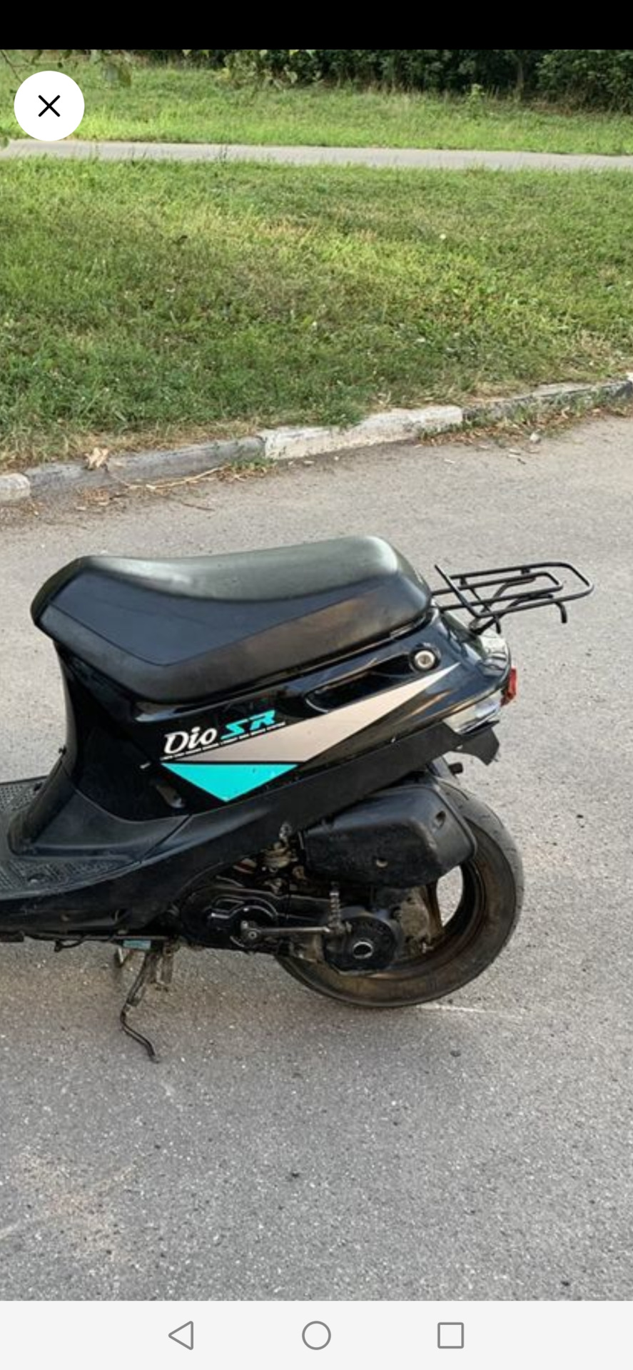 Honda dio какой бензин