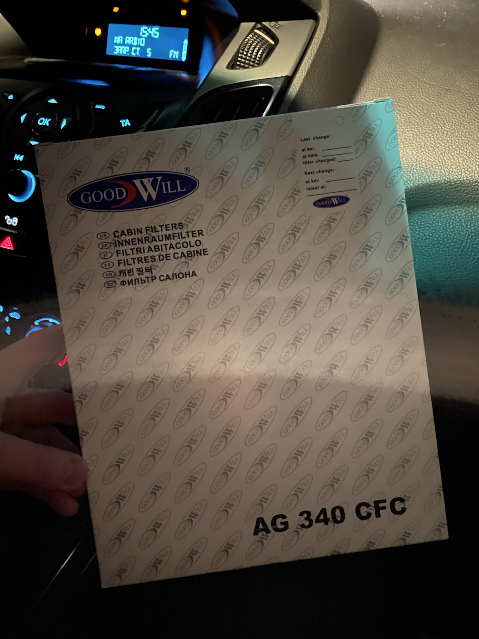 AG340CFC ФИЛЬТР, ВОЗДУХ ВО ВНУТРЕННОМ ПРОСТРАНСТВЕ GOODWILL | Запчасти ...