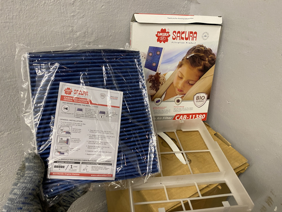 2. У этого фильтра крашенная сторона внешняя, такого я раньше не встречал. Обычно крашенная внутренняя сторона против аллергенных фильтров. — Toyota RAV4 (5G)