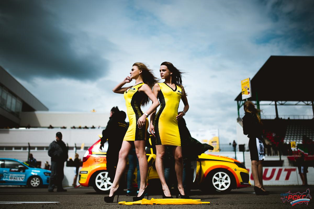 Автоспорт вк. Грид герлз РСКГ. РСКГ 2022 грид герлз. Автопарк девушки. Грид герлз РСКГ 13.