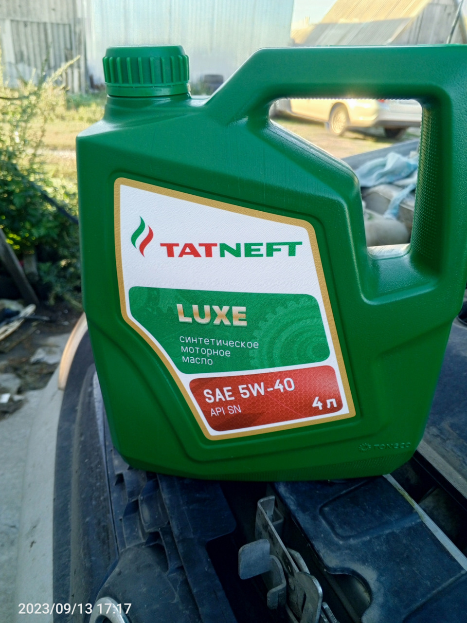 Замена моторного масла.Татнефть LUXE 5w40 — Lada Kalina Cross, 1,6 л ...