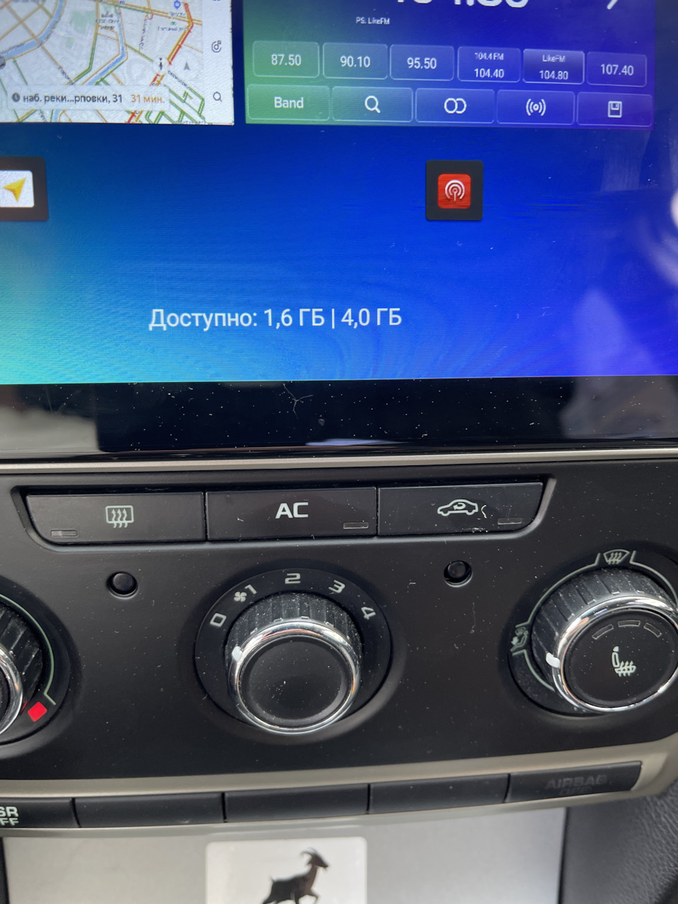 Установка ГУ Teyes SPRO Plus в Skoda Octavia A5 FL — Skoda Octavia A5 ...