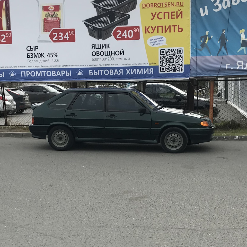 Продана — Lada 2114, 1,5 л, 2003 года | продажа машины | DRIVE2