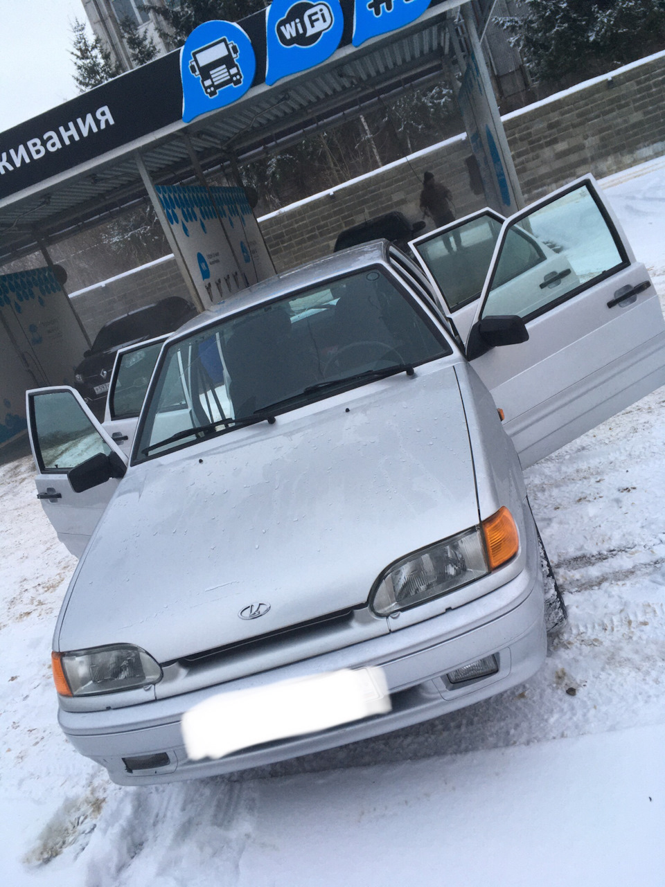 Покупка ещё одной Четырки) — Lada 2114, 1,5 л, 2004 года | покупка машины |  DRIVE2