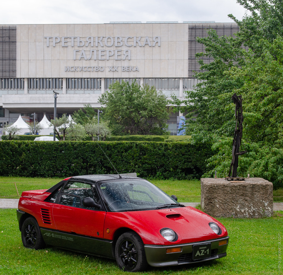 Автокультура 2024. Autozam az-1. Mazda Autozam az-1 Concept. Автокультура. Mazda Autozam Truck.