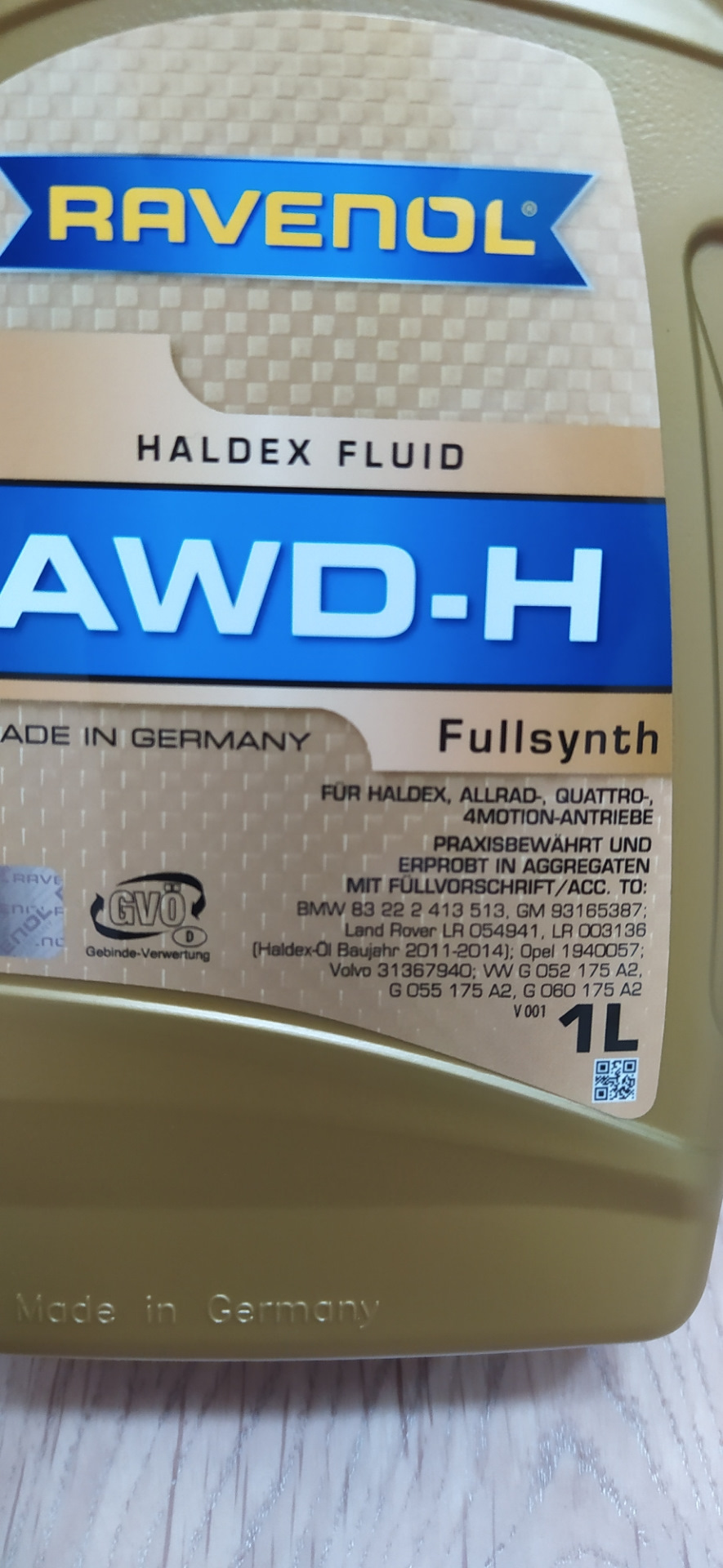 83222413513 Масло для муфты Haldex/Халдекс BMW | Запчасти на DRIVE2