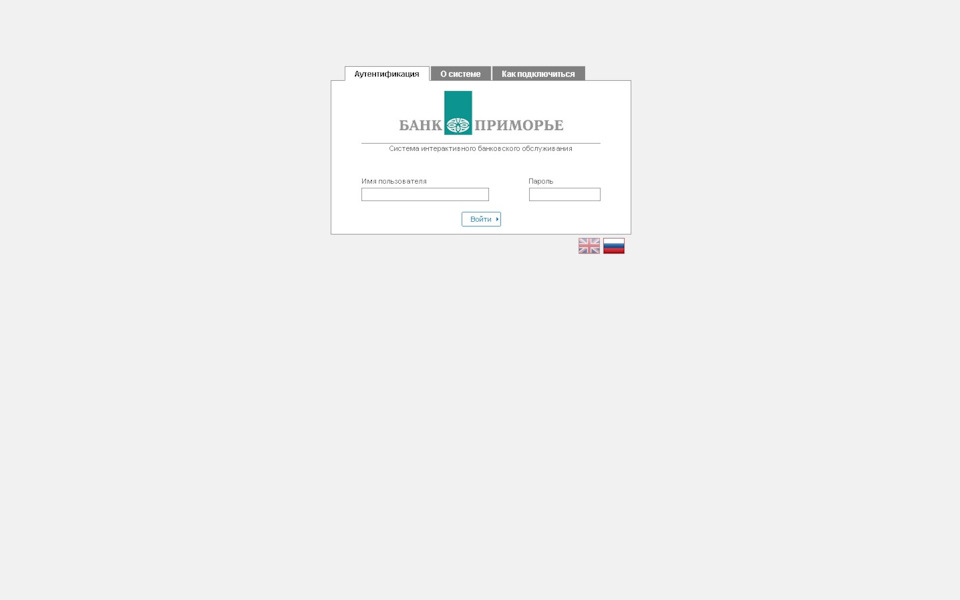 Часть №4. Оплачено. Автомобиль куплен (Mazda CX-8). Один раз живем