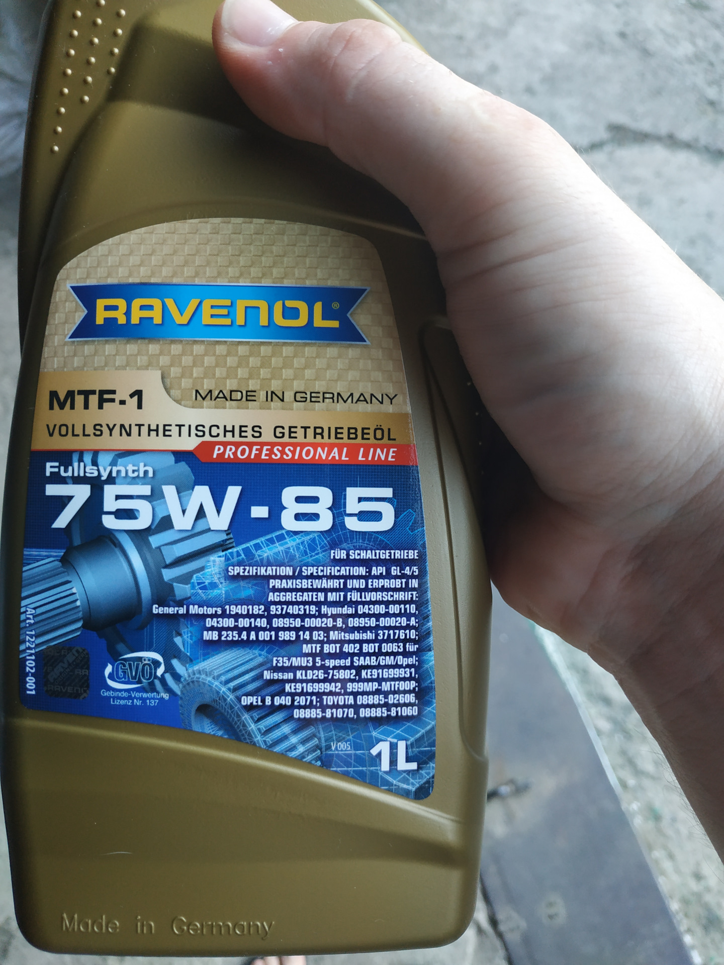 Как включить датчик дождя на фольксваген тигуан - 87 фото