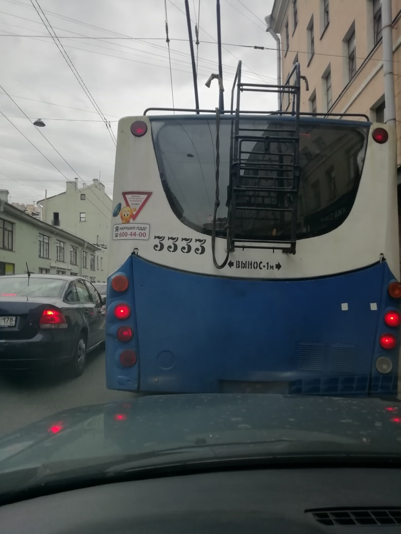 Лобовое стекло BENSON — Audi 80 (B4), 2,3 л, 1993 года | визит на ...