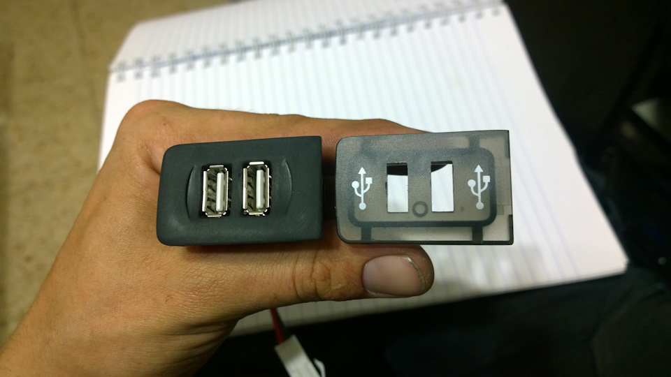 USB зарядка вместо заглушки, или как я танец дождя танцевал ...