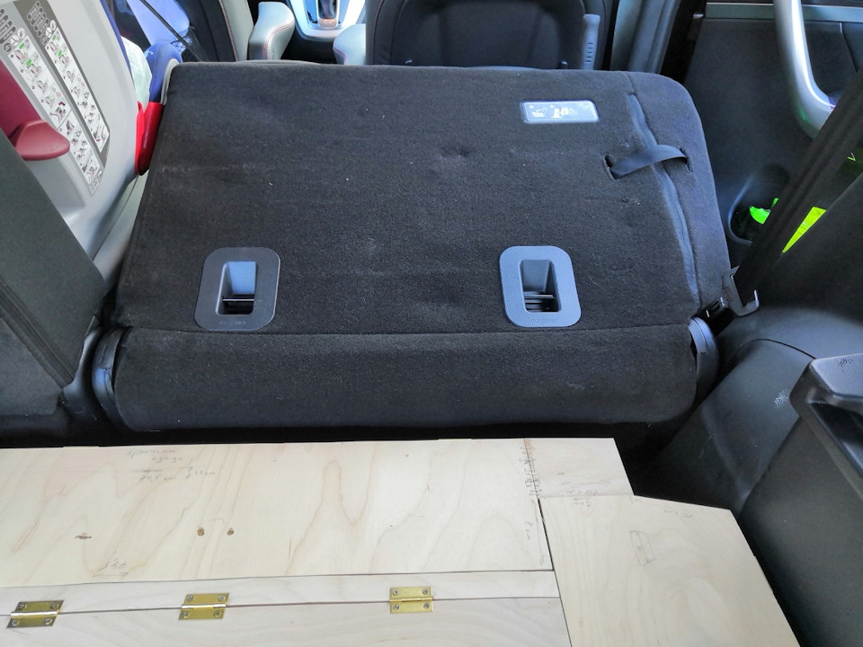 Сложеная спинка, расстояние между органайзером и сиденьем — Haval H6 (1G)