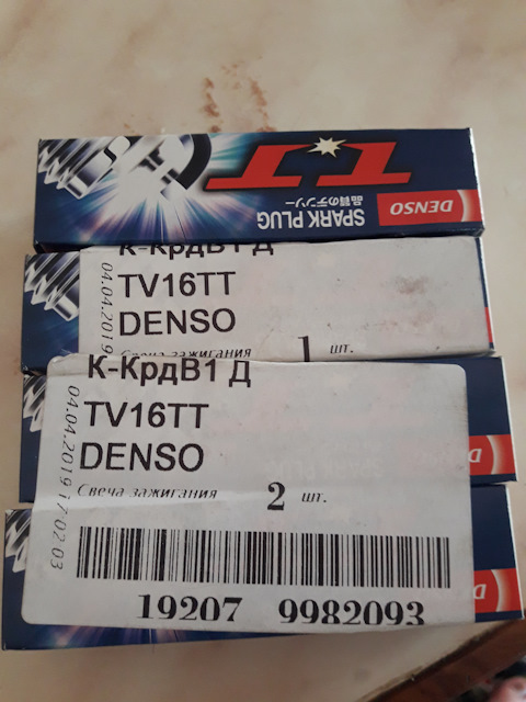 TV16TT Свеча (TT серия) DENSO | Запчасти на DRIVE2