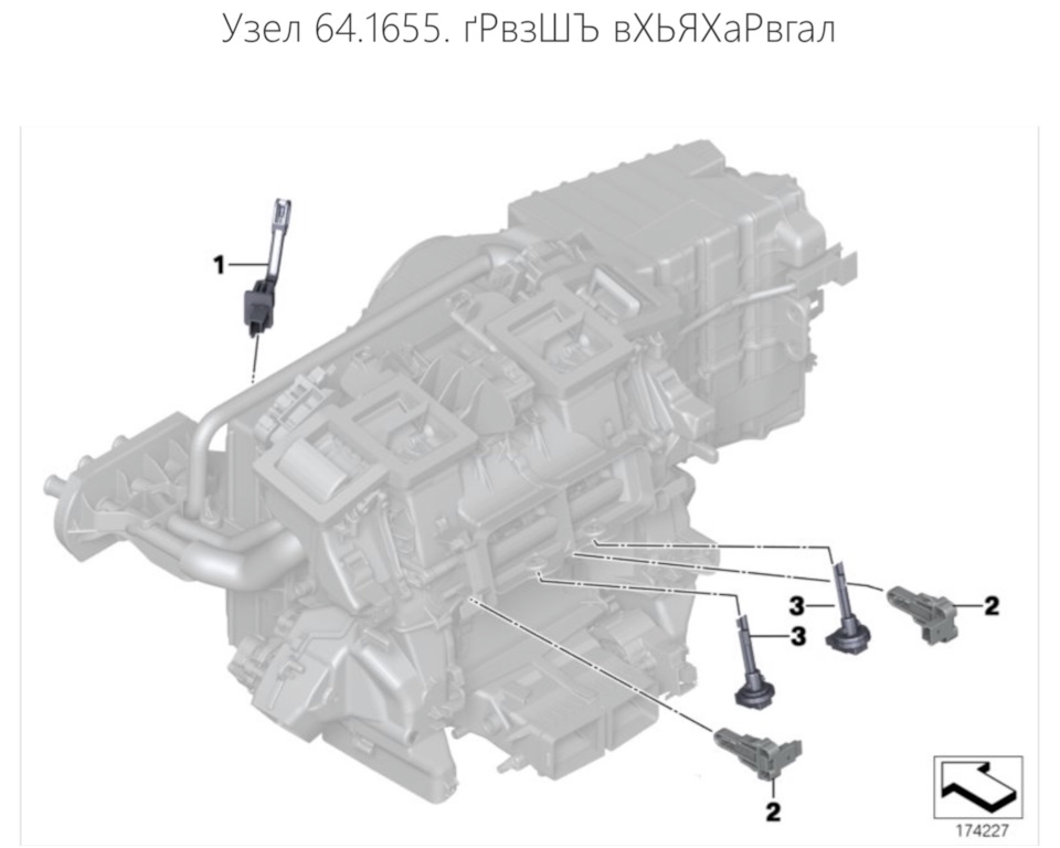 Фото в бортжурнале BMW 5 series Gran Turismo (F07)