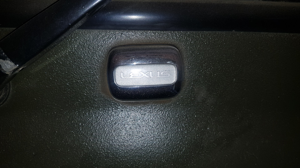 Амортизаторы задней двери — Lexus LX (FJZ80), 4,5 л, 1996 года ...