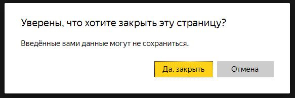 Фото в бортжурнале Volvo XC70 II