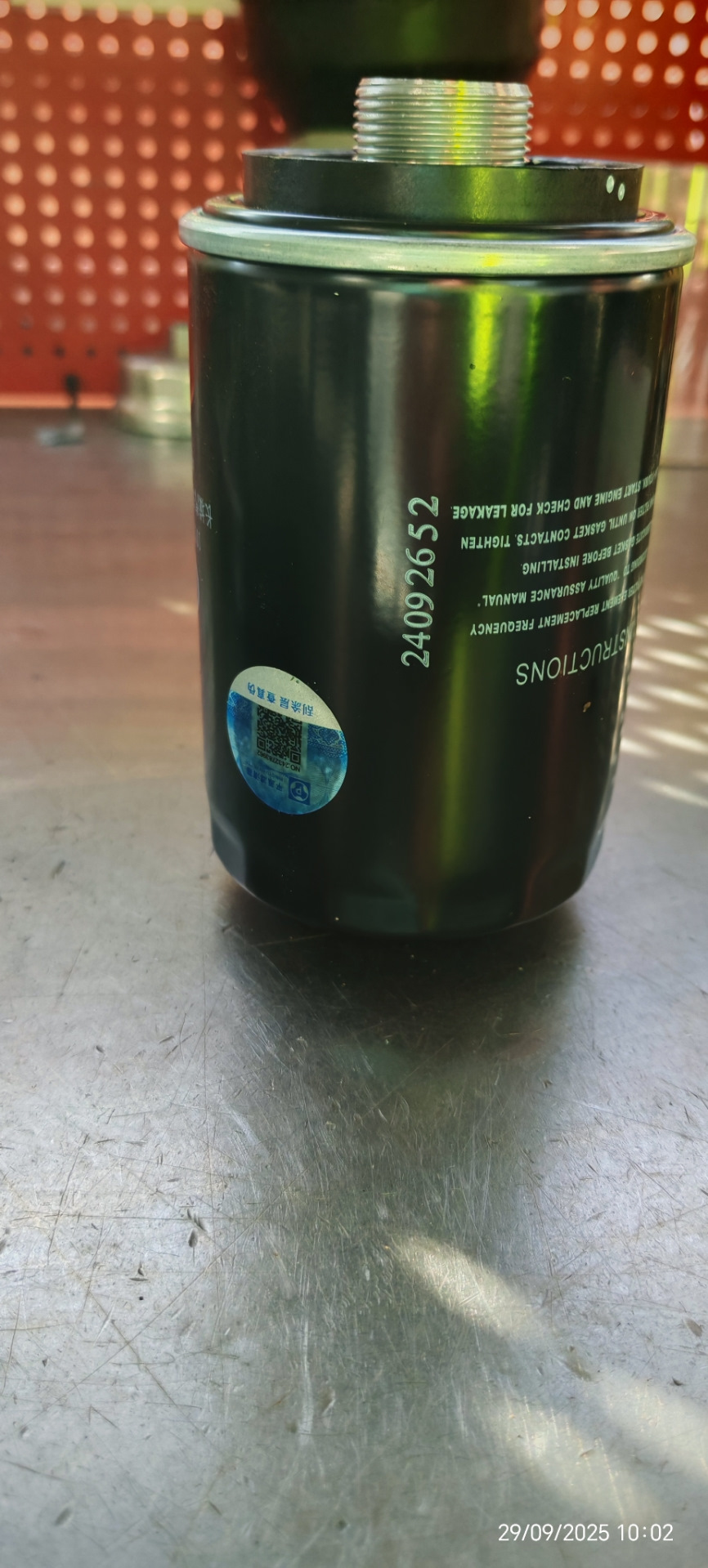 Фото в бортжурнале Haval F7 (1G)