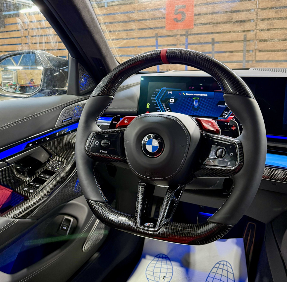 Фото в бортжурнале BMW M5 (G90)