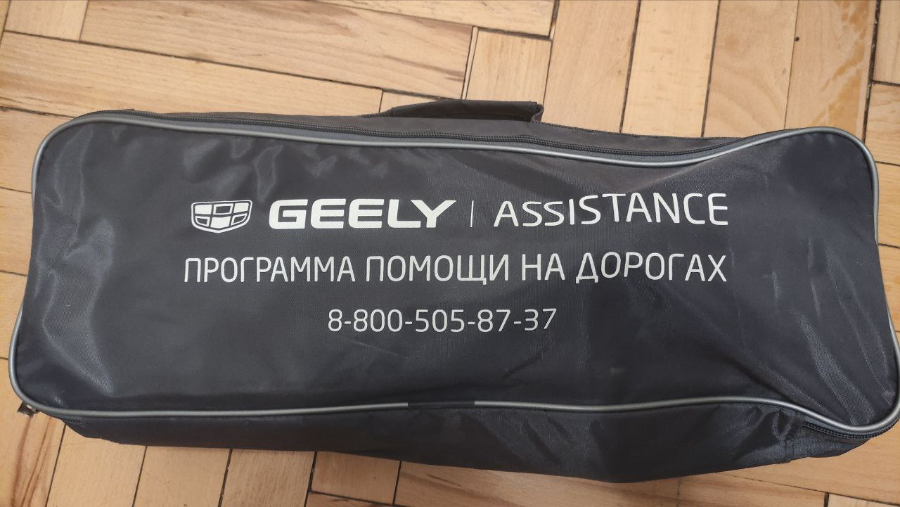 Купил Geely и зимний расход по трассе. — Suzuki SX4 (2G), 1,4 л, 2019 года  | наблюдение | DRIVE2