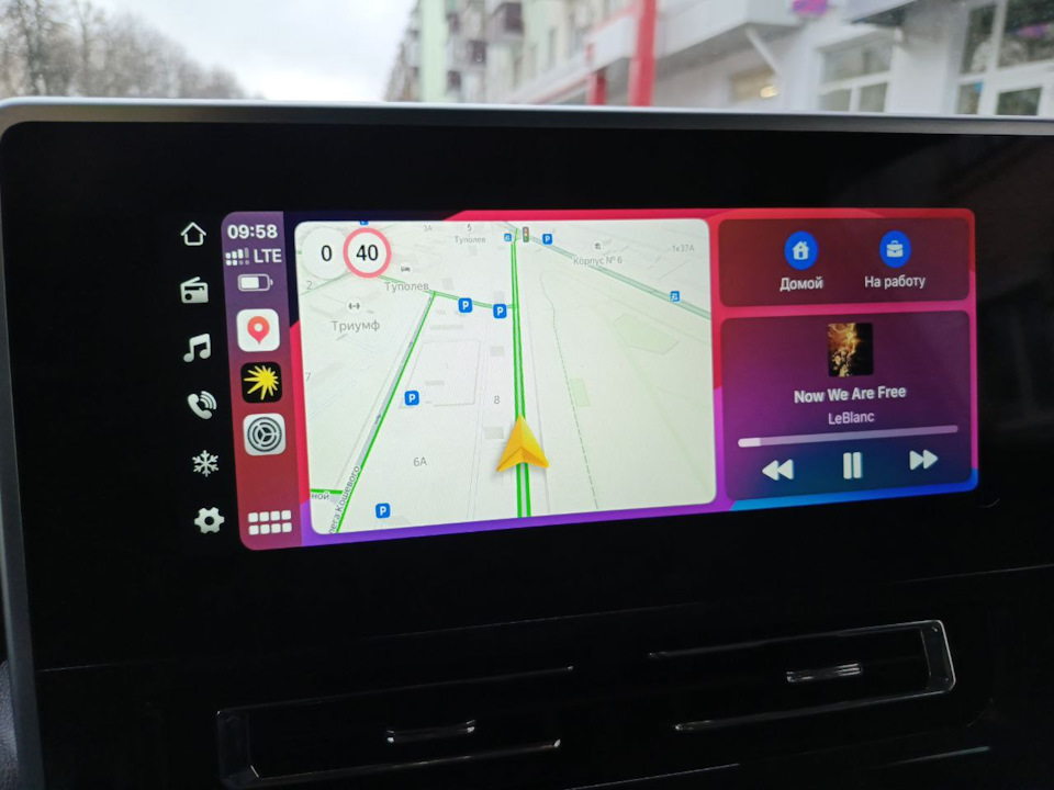 Фото в бортжурнале Haval M6 (2G)