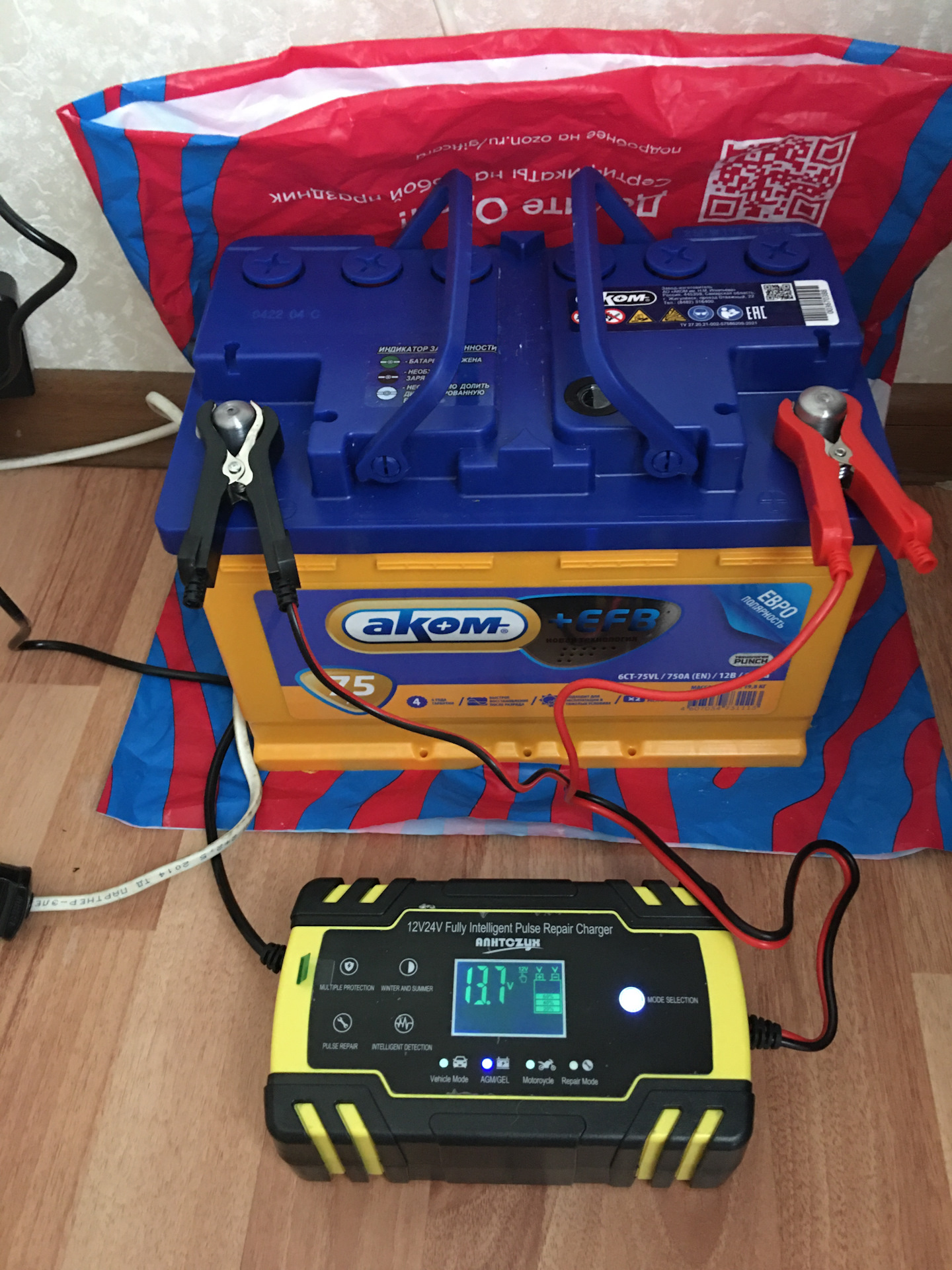 Замена аккумулятора на Аком — Skoda Octavia A5 Mk2, 1,6 л, 2012 года ...