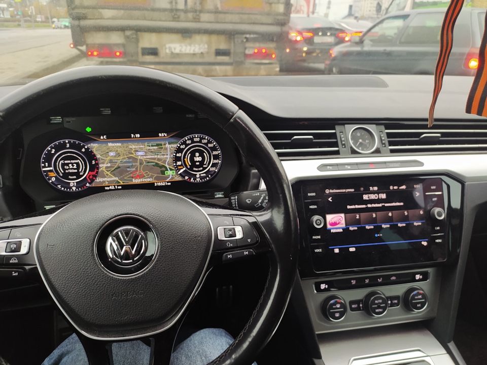 14.10.2021г. Обновление карт vw(Europe-bundle 3)/Юнит 3Q0035874C /Экран ...