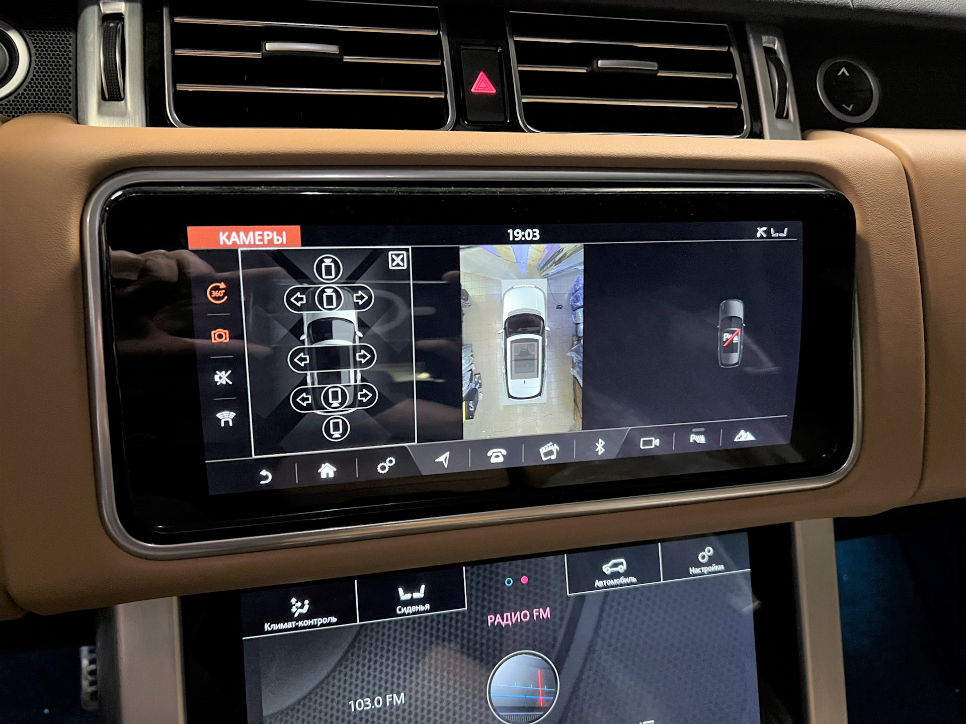 Мультимедиа спорт