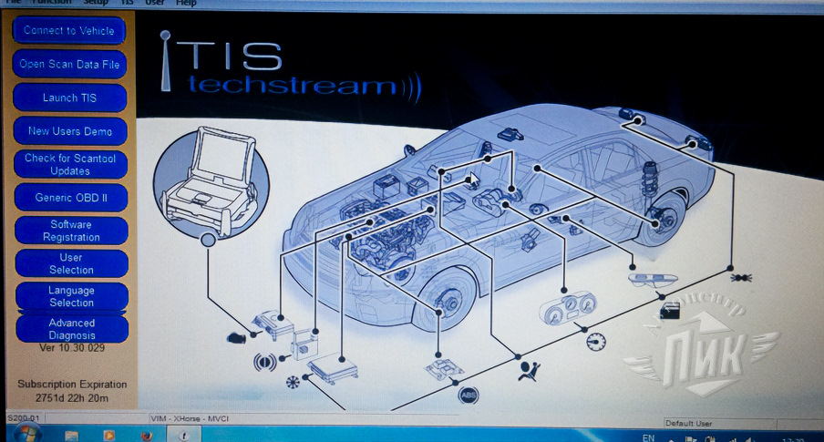 Techstream v 18.00 008. Активация toyota techstream 18.00.008.