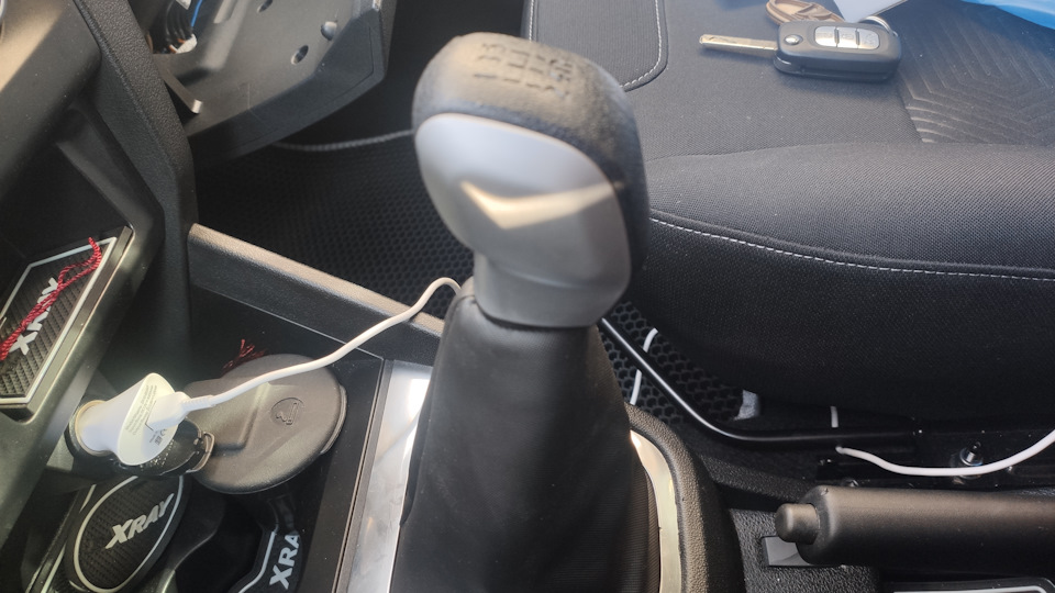 Ручка КПП — Lada XRAY, 1,6 л, 2019 года | аксессуары | DRIVE2