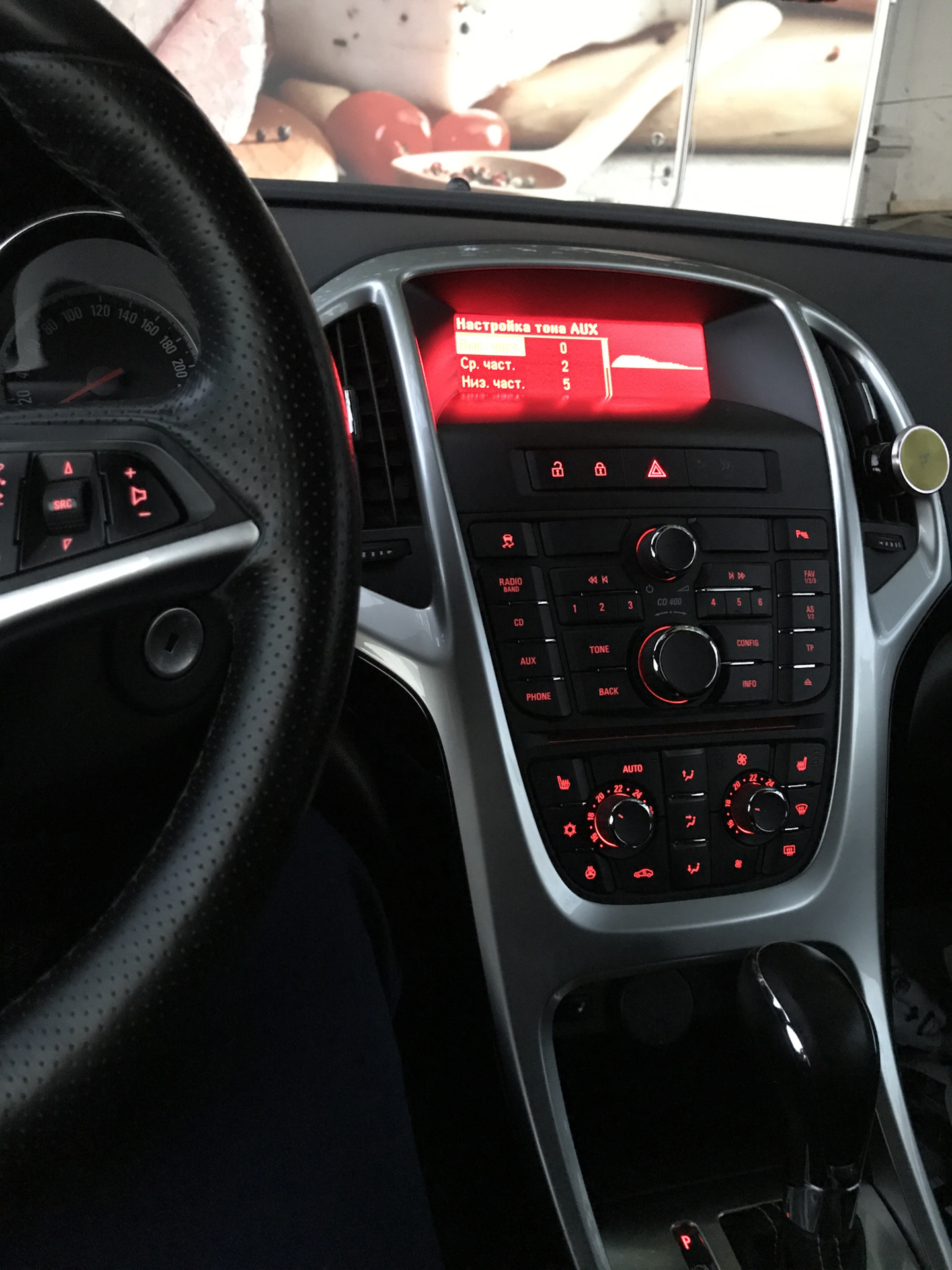 Хрипит динамик — Opel Astra J GTC, 1,4 л, 2014 года | автозвук | DRIVE2