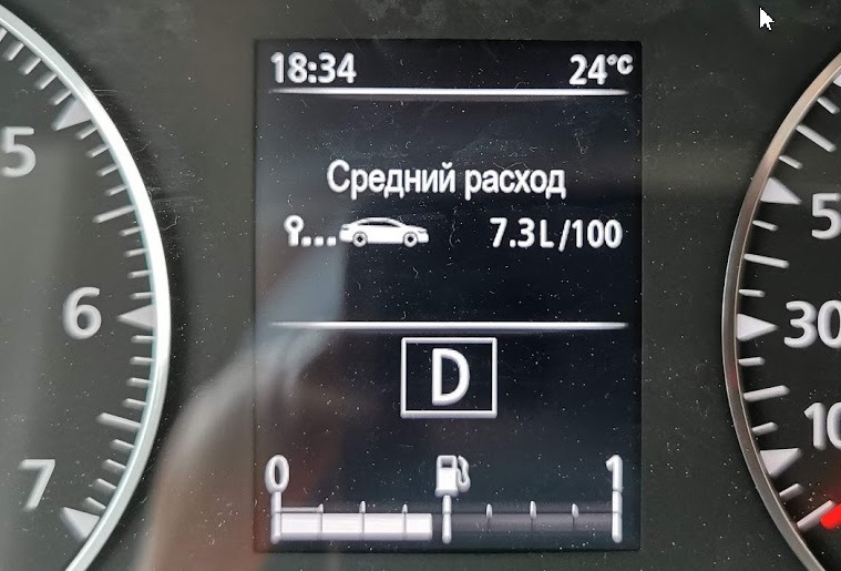 Рено аркана obd2 где находится