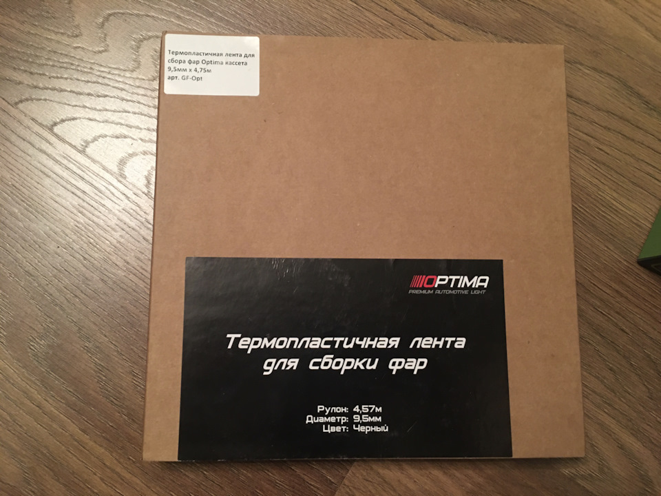 Установка aozoom a3 max на авто. Смотреть фото Установка aozoom a3 max на авто. Смотреть картинку Установка aozoom a3 max на авто. Картинка про Установка aozoom a3 max на авто. Фото Установка aozoom a3 max на авто Установка aozoom a3 max на авто. Смотреть фото Установка aozoom a3 max на авто. Смотреть картинку Установка aozoom a3 max на авто. Картинка про Установка aozoom a3 max на авто. Фото Установка aozoom a3 max на авто