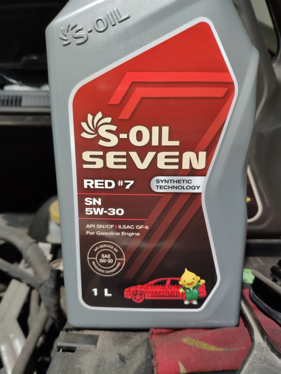 s-oil 7 red 1 5w40 4л