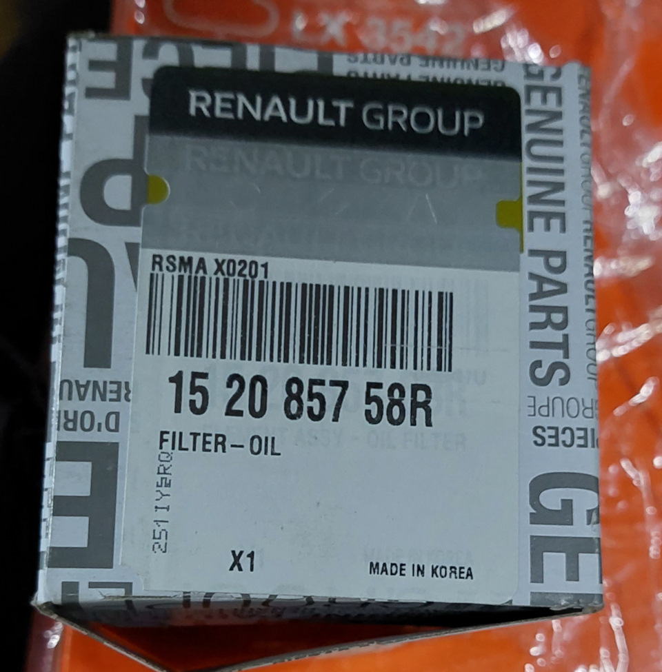 152085758R Фильтр масляный RENAULT | Запчасти на DRIVE2