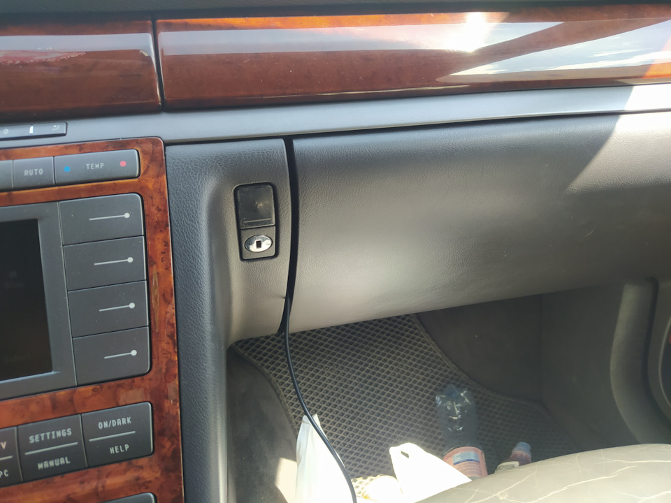 AUX. Распиновка фишки Cd-чейнджера — Volkswagen Phaeton, 3 л, 2004 года ...